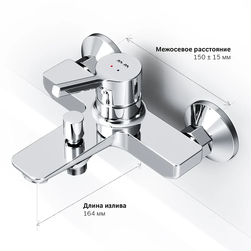 Смеситель для ванны AM.PM X-Joy S F85B10000 Хром латунь на стену
