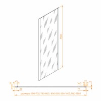 Душевая стенка RGW Z-050-5 80 352205508-11 профиль Хром стекло прозрачное