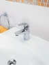 Смеситель для раковины Grohe Baucurve 32805000 Хром латунь