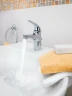 Смеситель для раковины Grohe Baucurve 32805000 Хром латунь