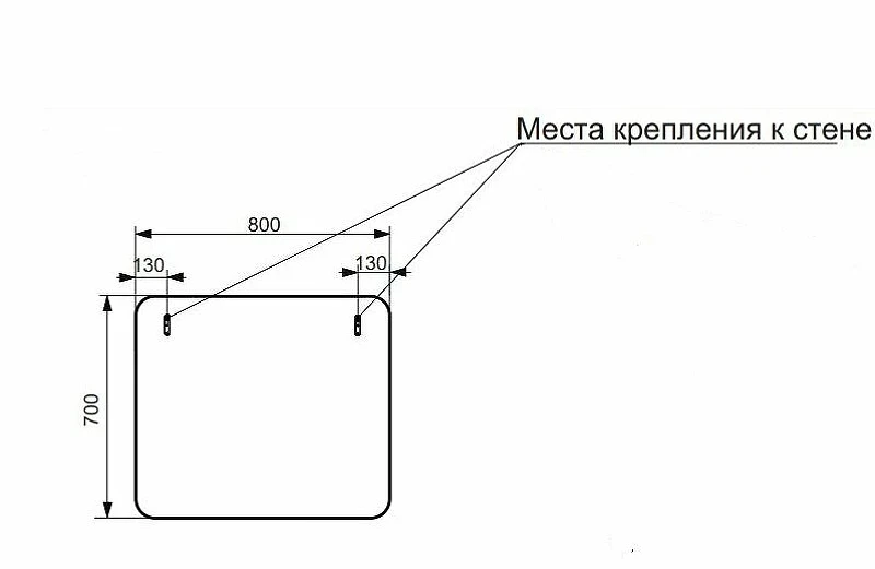Зеркало Эстет Kare Luxe 80 ФР-00006003 прямоугольное стекло