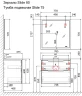 Тумба под раковину Jorno Slide 75 Sli.01.75/P/A подвесная Антрацит МДФ / ЛДСП
