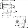 Смеситель для раковины Hansgrohe Metris 31085000 Хром