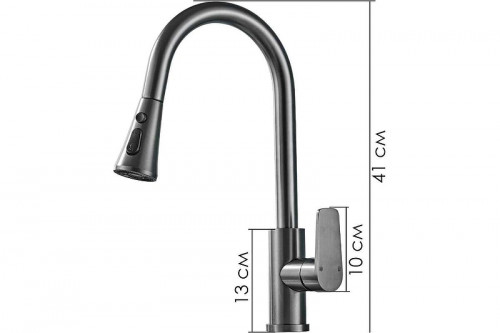 Смеситель для кухни Ekko E6001-21 цвет Темно-серый