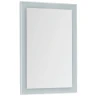 Зеркало Dreja Kvadro 60x85 77.9011W с подсветкой Белое стекло