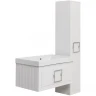 Тумба под раковину La Fenice Cubo 80 FNC-01-CUB-B-80 подвесная Белая матовая МДФ / ЛДСП