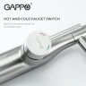 Смеситель для кухни Gappo G4398-55 Нержавеющая сталь Серый нержавеющая сталь