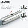 Смеситель для кухни Gappo G4398-55 Нержавеющая сталь Серый нержавеющая сталь