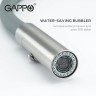 Смеситель для кухни Gappo G4398-55 Нержавеющая сталь Серый нержавеющая сталь