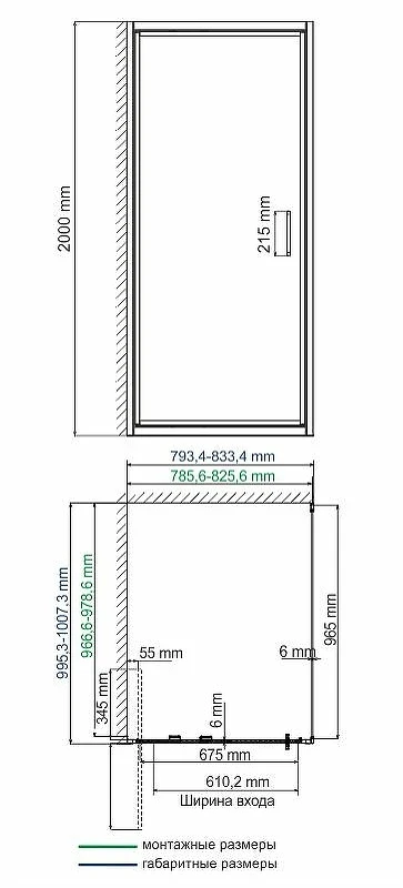 Душевой уголок WasserKRAFT Salm 80x100 27I29 профиль Хром стекло прозрачное