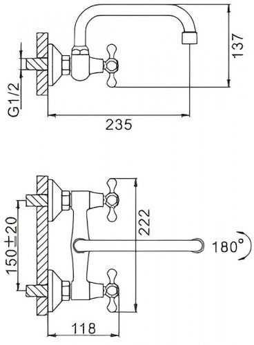 Смеситель для кухни Frap H12 F4712 Хром