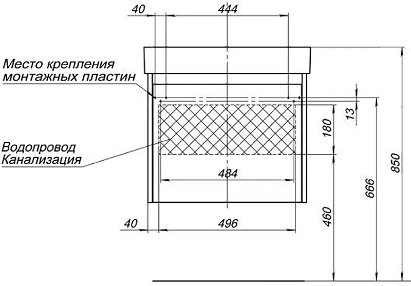 Тумба с раковиной Aquanet Nova Lite 60 245029 подвесная Белая глянцевая МДФ / ЛДСП