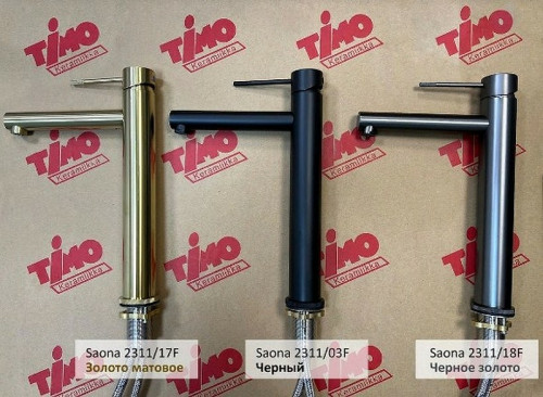 Смеситель для раковины Timo Saona 2311/18F Черное золото латунь