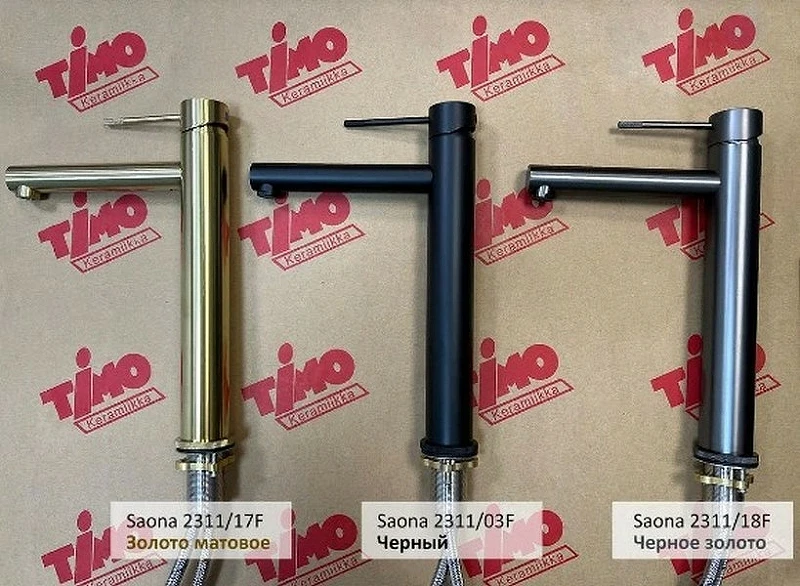Смеситель для раковины Timo Saona 2311/18F Черное золото латунь