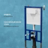 Инсталляция DIWO 574545 для унитаза с клавишей смыва цвет Белый