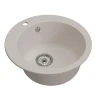 Кухонная мойка Mixline Комфорт ML-GM13 50 551894 цвет Белый