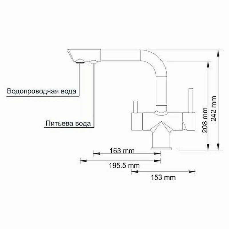 Смеситель для кухни WasserKRAFT A8017 Хром латунь