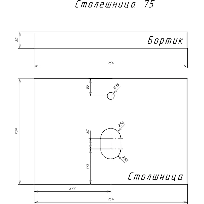 Тумба с раковиной Comforty Порто 75 00-00009321 подвесная Дуб дымчатый МДФ / ЛДСП