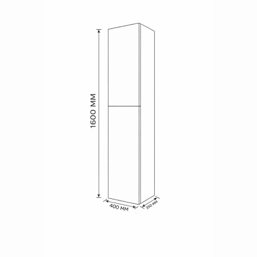 Шкаф пенал Terminus Aurora 40 AUR204027031 цвет Серый шелк
