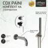 Смеситель для ванны Paini Cox 78CRSET26911BATH Хром