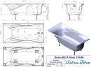 Ванна из искусственного камня Astra Form Вега Люкс 170х80 01010069 цвет Белый