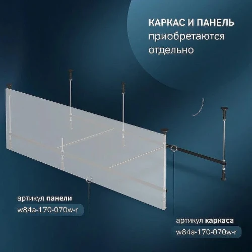 Акриловая ванна AM.PM Func 170х70 W84A-170-070W-A без гидромассажа