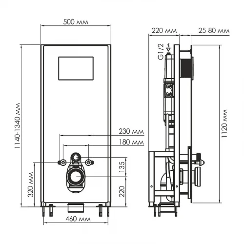 Инсталляция WasserKRAFT Glan 66TLT.010.ME.BL.RG04 для унитаза с клавишей смыва цвет Розовое золото