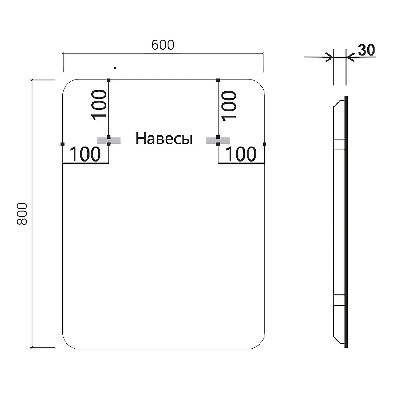 Зеркало Vincea 60 VLM-3MA600 с подсветкой c сенсорным выключателем и диммером стекло