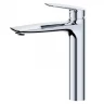 Смеситель для раковины Savol SK-H7210 цвет Хром
