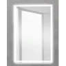 Зеркало BelBagno SPC-GRT 90 с сенсорным выключателем с подсветкой