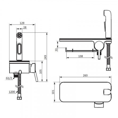 Гигиенический душ со смесителем Damixa Jupiter 773500301 Черный матовый латунь на стену