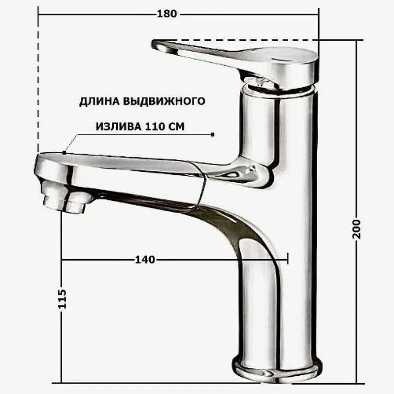 Смеситель для раковины D-Lin D158367 цвет Хром