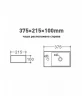 Раковина Agger 38 R ASH131375R цвет Белый глянцевый