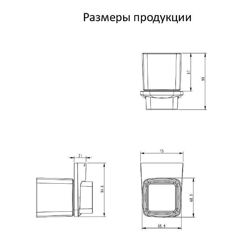 Стакан для зубных щеток Grocenberg AC0053CR цвет Хром
