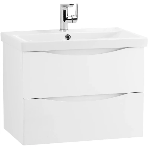 Тумба под раковину BelBagno Marino-Cer 60 MARINO-CER-600-2C-SO-BO-P подвесная Bianco Opaco МДФ / ЛДСП