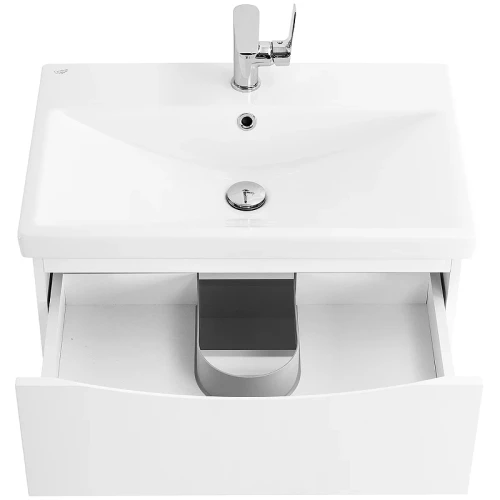 Тумба под раковину BelBagno Marino-Cer 60 MARINO-CER-600-2C-SO-BO-P подвесная Bianco Opaco МДФ / ЛДСП