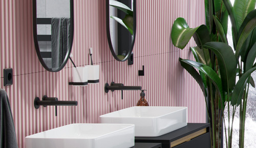 Смеситель для раковины Excellent Pi Arex AREX.1214BL Черный матовый встраиваемый