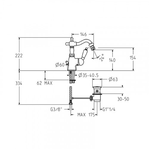 Смеситель для биде Gattoni Orta 2751/27V0 OLD Бронза латунь