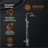 Душевая система Orange Steel M99-911ni Никель латунь на стену