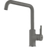 Смеситель для кухни Franke Urban 115.0595.069 Серый