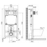 Комплект унитаза Cezares Stylus-Tor CZR-6601-TH-TOR/CZR2316SC с инсталляцией BelBagno BB002-80/BB014-SR-BIANCO с сиденьем Микролифт и Белой клавишей смыва фаянс подвесной