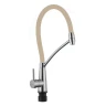 Смеситель для кухни Fmark FS8255A-12 цвет Хром Бежевый