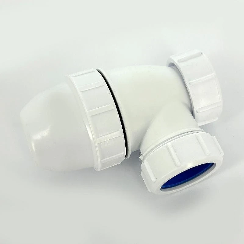 Сифон для раковины McAlpine MRSK2-NW-MINI цвет Белый
