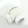 Сифон для раковины McAlpine MRSK2-NW-MINI цвет Белый