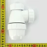 Сифон для раковины McAlpine MRSK2-NW-MINI цвет Белый