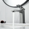 Смеситель для раковины Raffine F0196T цвет Оружейная сталь
