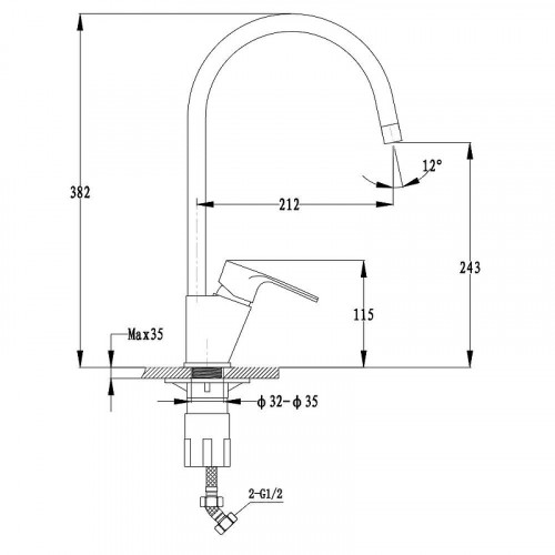Смеситель для кухни GranFest 5023 цвет Топаз