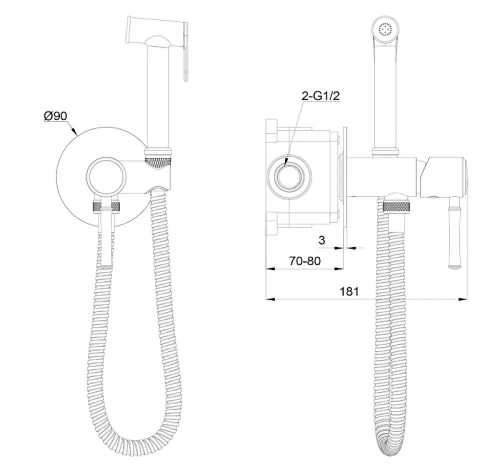 Гигиенический душ со смесителем Wonzon & Woghand Tor WW-88829073-RG цвет Розовое золото