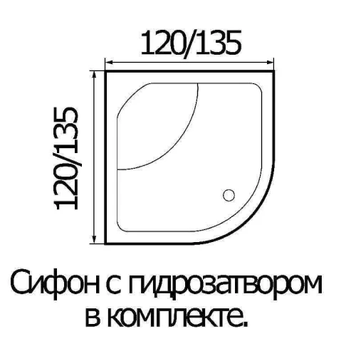 Акриловая ванна River 120х120 10000000609 цвет Белый