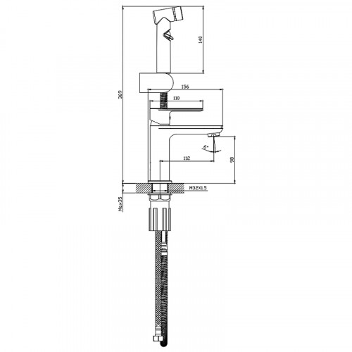 Смеситель для раковины Splenka S05.12 с гигиеническим душем Хром латунь